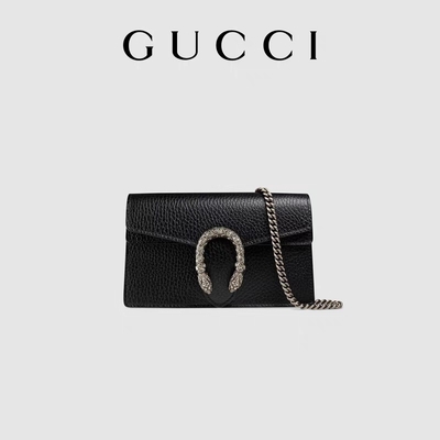 Tiger Head جلد مدبوغ غوتشي Dionysus Mini Bag Custom