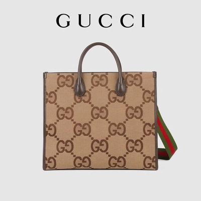 حقيبة كتف ماركة غوتشي Jumbo GG Tote Bag Camel Men Gentleman