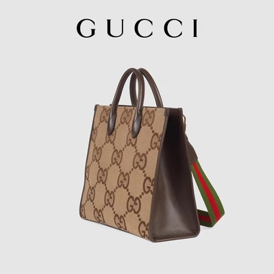 حقيبة كتف ماركة غوتشي Jumbo GG Tote Bag Camel Men Gentleman