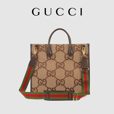 حقيبة كتف ماركة غوتشي Jumbo GG Tote Bag Camel Men Gentleman