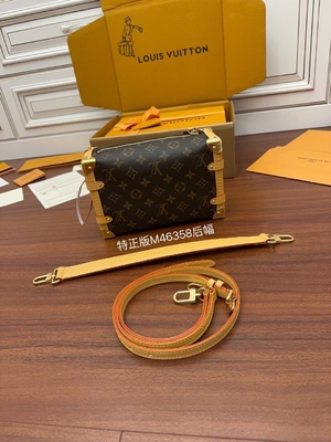 حقيبة حقيبة لويس فويتون LV من القماش البني طويل النظر