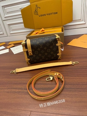 حقيبة حقيبة لويس فويتون LV من القماش البني طويل النظر