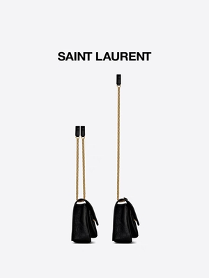 حقيبة رسول ذات علامة تجارية YSL WOC DND1N 1000 NIKI