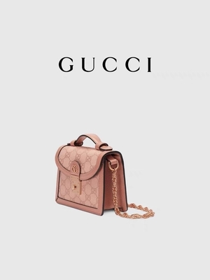 حقيبة كتف صغيرة ماركة Gucci Ophidia GG Mini
